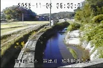 放水路流入部 のカメラ画像