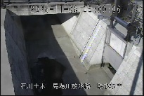 取水樋門 のカメラ画像