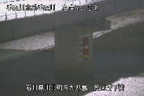 辰口橋下流 のカメラ画像