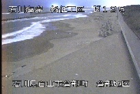 松任海岸倉部地区 のカメラ画像