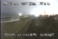 松任海岸松本地区 のカメラ画像