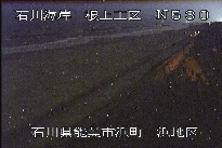 根上海岸浜地区 のカメラ画像