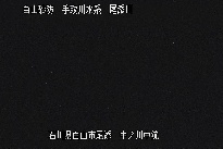 中ノ川中流 のカメラ画像