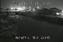 御幸橋 のカメラ画像