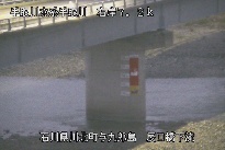 辰口橋下流 のカメラ画像