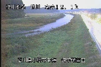 中海 のカメラ画像