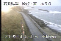 松任海岸小川地区 のカメラ画像