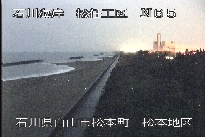 松任海岸松本地区 のカメラ画像