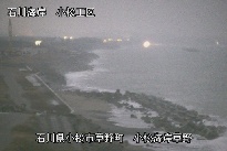 小松海岸草野地区 のカメラ画像