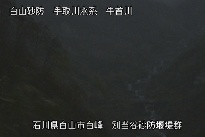 別当谷 のカメラ画像