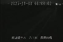 長野田橋 のカメラ画像