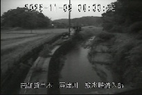 放水路流入部 のカメラ画像
