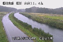百石谷大橋 のカメラ画像