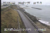 松任海岸小川地区 のカメラ画像