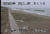 美川海岸小舞子 のカメラ画像