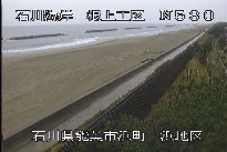 根上海岸浜地区 のカメラ画像