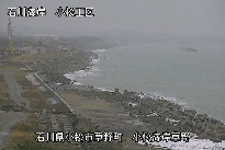 小松海岸草野地区 のカメラ画像