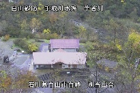 別当出合 のカメラ画像