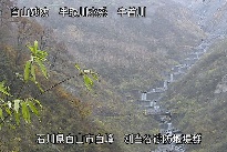 別当谷 のカメラ画像