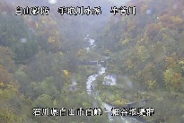 白山遠景 のカメラ画像