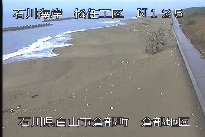 松任海岸倉部地区 のカメラ画像