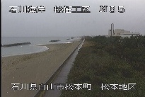 松任海岸松本地区 のカメラ画像