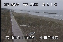 美川海岸小舞子 のカメラ画像