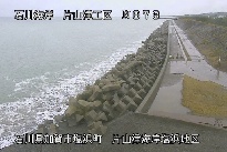 片山津海岸塩浜地区 のカメラ画像