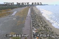 片山津海岸篠原地区 のカメラ画像