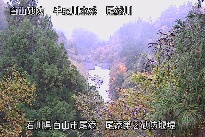 尾添第２堰堤 のカメラ画像