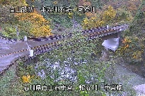 中宮橋上流 のカメラ画像