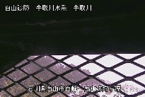 弥陀ヶ原 のカメラ画像