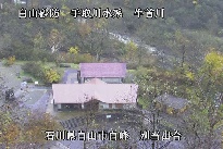 別当出合 のカメラ画像