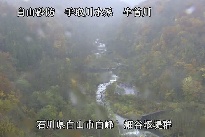 白山遠景 のカメラ画像