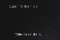 柳谷上流 のカメラ画像