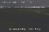 手取川橋下流 のカメラ画像
