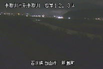 明島 のカメラ画像