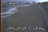 松任海岸倉部地区 のカメラ画像