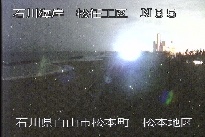 松任海岸松本地区 のカメラ画像