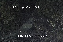 三ツ又 のカメラ画像