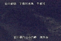 河内谷 のカメラ画像