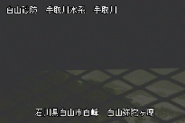 弥陀ヶ原 のカメラ画像