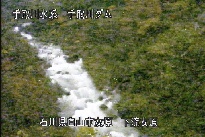 東二口 のカメラ画像