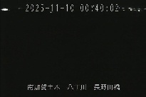 長野田橋 のカメラ画像