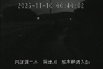 放水路流入部 のカメラ画像