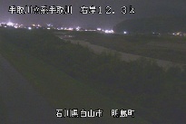 明島 のカメラ画像