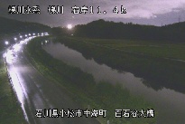 百石谷大橋 のカメラ画像