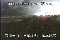 松任海岸松本地区 のカメラ画像