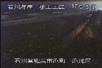 根上海岸浜地区 のカメラ画像