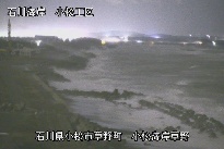 小松海岸草野地区 のカメラ画像